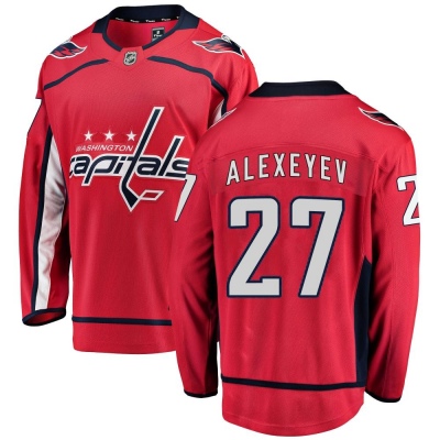 Men's Alexander Alexeyev Washington Capitals Fanatics Branded Home Jersey - Breakaway Red