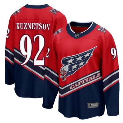 Men's Evgeny Kuznetsov Washington Capitals Fanatics Branded 2020/21 Special Edition Jersey - Breakaway Red