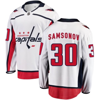 Men's Ilya Samsonov Washington Capitals Fanatics Branded Away Jersey - Breakaway White