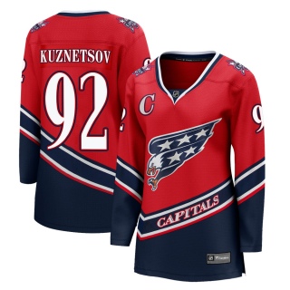 Women's Evgeny Kuznetsov Washington Capitals Fanatics Branded 2020/21 Special Edition Jersey - Breakaway Red