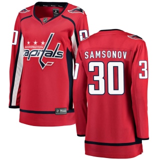 Women's Ilya Samsonov Washington Capitals Fanatics Branded Home Jersey - Breakaway Red