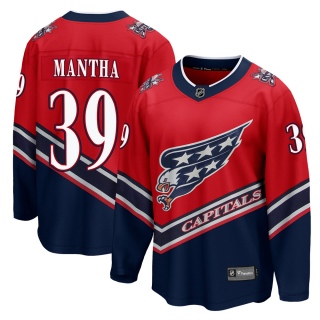 Youth Anthony Mantha Washington Capitals Fanatics Branded 2020/21 Special Edition Jersey - Breakaway Red